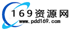 (自适应手机端)品牌设计类网站pbootcms模板 高端艺术创意设计公司网站源码下载